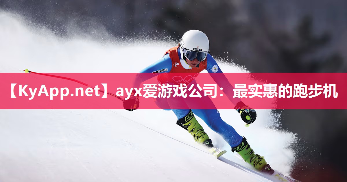最实惠的跑步机 最实惠的跑步机